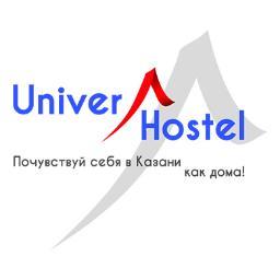 Уютный Хостел (мини-гостиница) в Казани!