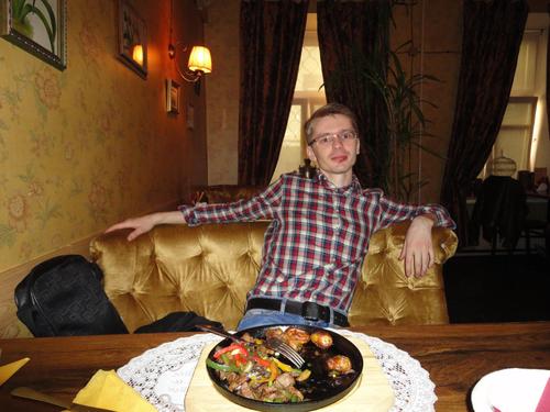Ем