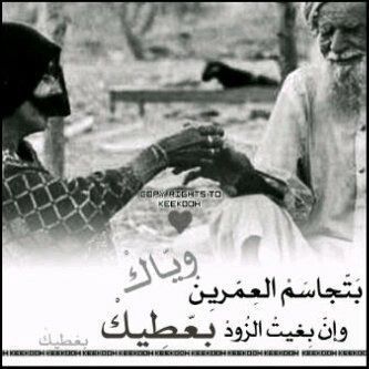 almnhali901's profile picture. 