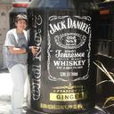 Gerard Darrell - @Gerard_Darrell - Twitter