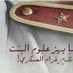 FLHA W RBK Y7LHA (@freyaeijdglrigd) Twitter profile photo