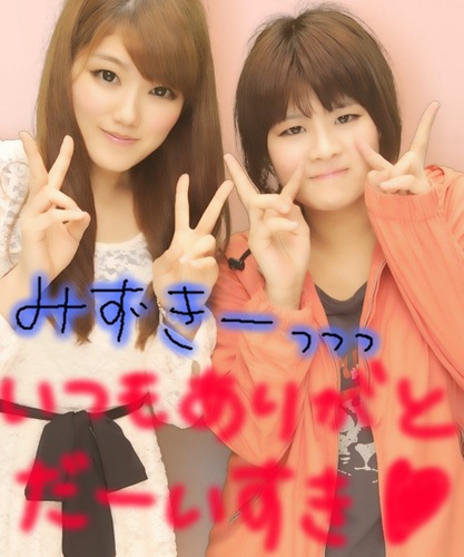 木村でーーーす