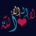 رَبِّ اغْفِرْ لِي (@05ald) Twitter