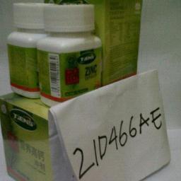21D466AE / 089632969596