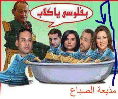 randasamy472's profile picture. ‏مصريه متزوجه متعصبه لبلدى ودينى ادعم مرسي وﻻانتمى للاخوان وﻻ ﻻى فصيل