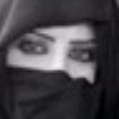 تسلم هالعيون اللي تناظرالبايو بالله عليك مااستاهل فللو..؟