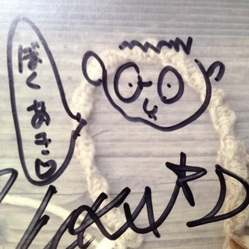 【Like】草野球(投/二/遊)、バンド(Vo/Gt)、プロ野球観戦(福岡SBホークス)、カメラ(sony α)、自転車(TREK1500)、音楽鑑賞(moumoon/KOKIA/GARNET CROW/ZONE/LUNA SEA/amazarashi/高橋優)、カラオケ、創作、球体関節人形、北欧神話、星、月