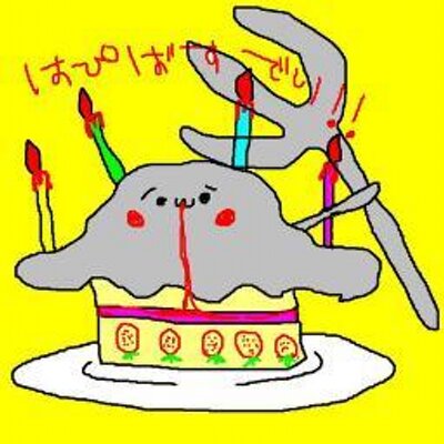 はぐれかわいそす Hagurekawaisosu Twitter