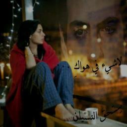 ‏الرجاء من كل واحد يحب الله يدخل على الربط

http://t.co/KhnfIaJEhY