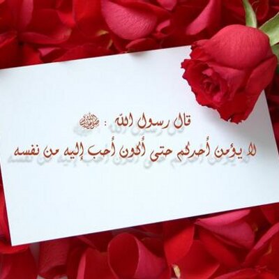 زهور الربيع On Twitter الرضا صورة من أجمل صور التسليم لله صباحكم رضا وسعادة من ربكم