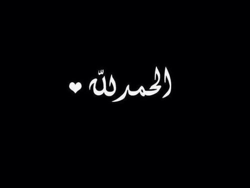 أحب نفسي كثيييراً أحب صغاري أحب اختي h ،، هذا أنـــا !،،،