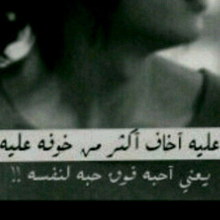 bedo___n Profile Picture