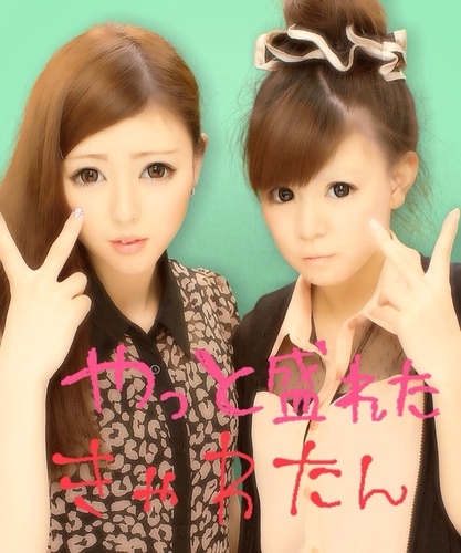 加藤綾華 Ayatani18 Twitter 加藤綾華 Ayatani18 Twitter