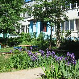 90Mdou's profile picture. Муниципальное бюджетное дошкольное образовательное учреждение № 90 - детский сад общеразвивающего вида