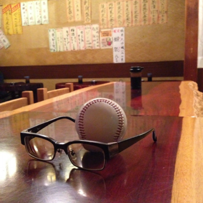 大衆居酒屋 一心太助 新高円寺店 Twi Tasuke Twitter 大衆居酒屋 一心太助 新高円寺店 Twi Tasuke Twitter