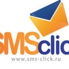 SMSClick's profile picture. СМС реклама. Качественно. Недорого.