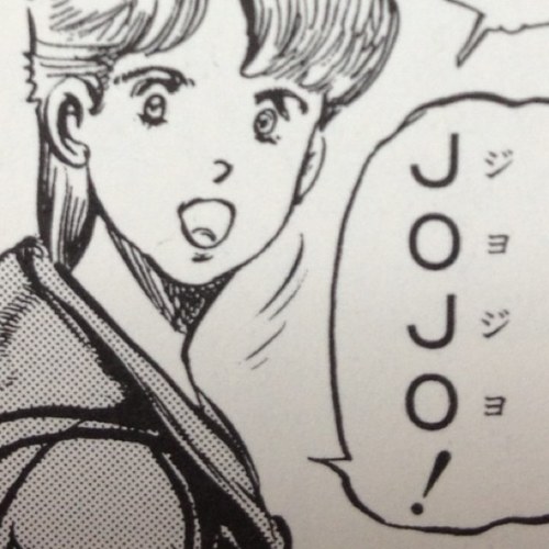 きゃー Jojo S Jojo Kyaaaa Bot Twitter きゃー Jojo S Jojo Kyaaaa Bot Twitter
