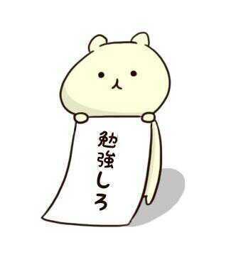 ゆーたさんのプロフィール画像