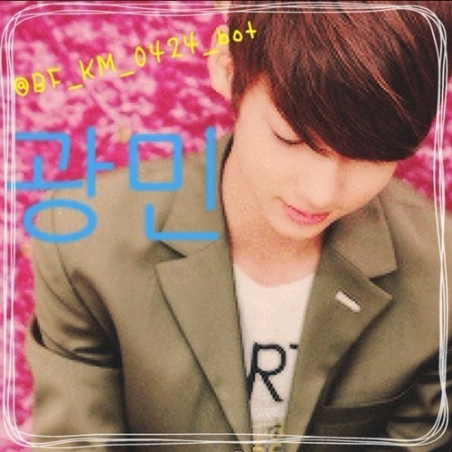 BOYFRIENDの四次元BOY광민非公式bot。Follow☞@ Bye☞Block ついぷろ見てね