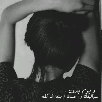 ’.. ♥
