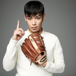 탑