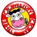 The Comedy Cow (@thecomedycow) Twitter profile photo The Comedy Cow (@thecomedycow) Twitter profile photo