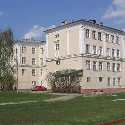 Мбоу цо 1 тула революции