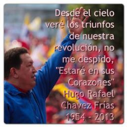 Por una Educación Liberadora, en Socialismo.