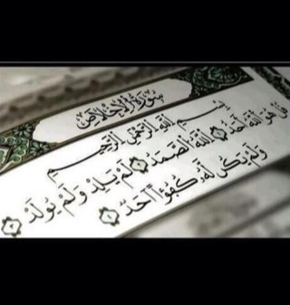 ربما هذا الحساب يشفع لي ولصديقتي وحبيبة قلبي يوم القيامه .. ربي احسن خاتمتي و خاتمتها ❤❤
