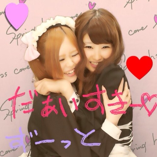ぷちあんじゅでお給仕させていただいているメイドの恋歌ですっ(*･ω･*)ステージとかパフォーマンスが大好きです(*^^*)♪ よろしくおねがいします