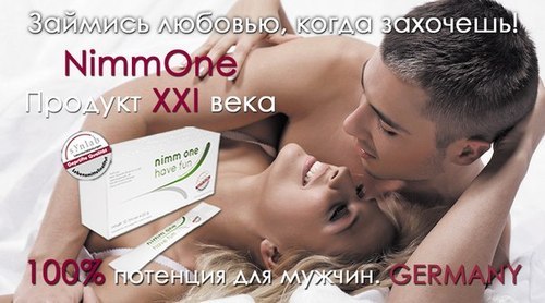 При общении узнаете всё сами :)