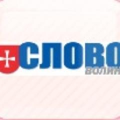 Все свои претензии в мой адрес, запишите на листочек. Сделайте самолётик и летите нахер. Счастливого полета Вам и Вашим пассажирам!!!