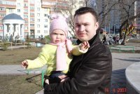 Быстротечность момента — это аксиома. Жизнь — это сейчас. Нет никаких потом. Так пусть она пылает. Всегда. Жарким огнём.