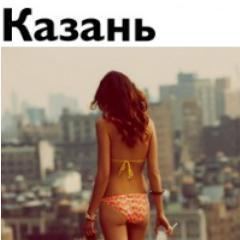 вечно жрущий  реппер-макнэ