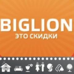 Крайняя гордость или крайнее унижение есть крайнее незнание самого себя
