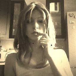 Всё можно написать=))Но лучше узнать из общения=))