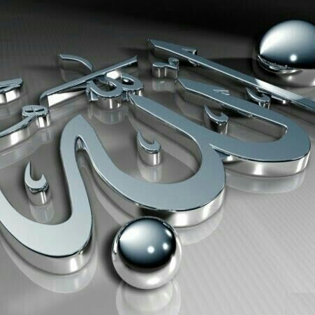 AbuRoissy's profile picture. ‏اللهم لك الحمد كما ينبغي لجلال وجهك وعظيم سلطانك               سبحان الله وبحمده عددخلقه ورضى نفسه ووزنة عرشه ومداد كلماته