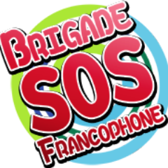 Brigade SOS - Franceさんのプロフィール画像