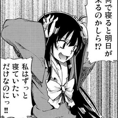 おしょうゆ 超個人的偏見の漫画ジャンル認識 少年漫画 とりあえずキャラが多い バトルよりなら男キャラが ラブコメよりなら一夫多妻に 特にラノベは無駄に主人公とあわよくば的なポジションの女キャラが多い でも最終的に誰とくっつくかは既に第1巻に出 おしょうゆ 超個人的偏見の漫画ジャンル認識 少年漫画 とりあえずキャラが多い バトルよりなら男キャラが ラブコメよりなら一夫多妻に 特にラノベは無駄に主人公とあわよくば的なポジションの女キャラが多い でも最終的に誰とくっつくかは既に第1巻に出