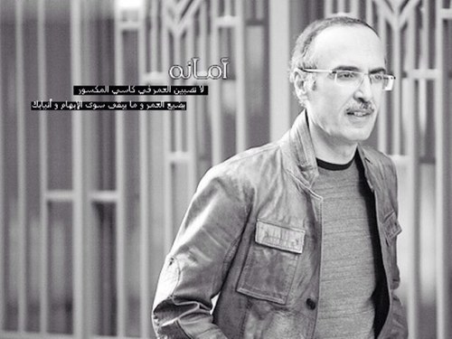 ☹ غير صالح للعلاقآت الوهمية ..