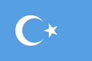 Uyghurs are being genocided by Chinese. Please check our website and share our suffer.