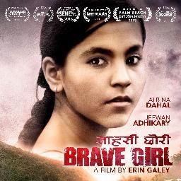 A Nepali girl leaves her Himalayan village for the first time to explore a new world, but what is she willing to sacrifice for the good of her family?
