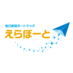 毎日新聞「えらぼーと」 (@mainichieravote) Twitter profile photo 毎日新聞「えらぼーと」 (@mainichieravote) Twitter profile photo
