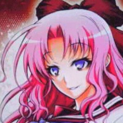 江迎怒江 Mainasujuusan1 Twitter