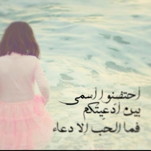 ومهماضاقت عليك دنياكك *استغفر الله* : حتى تسعد,, ♥️اللهم صلي وسلم على نبيناً محمد❤️