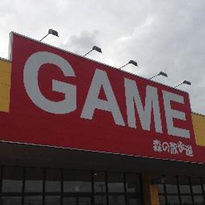 森の散歩道 土浦店 Sanpo Tsuchiura Twitter 森の散歩道 土浦店 Sanpo Tsuchiura Twitter