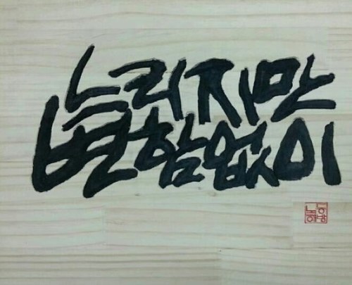 에너지절약전문, 트위터 초보, 스마트폰 매니아, 전기기술사,기술사강의, 대학 외래교수