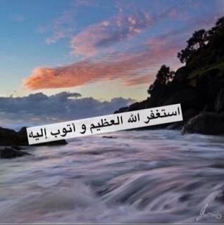 أحببتها فجعلت لها هذا الحساب صدقة جارية ، لم تفارق الحياة ادعوا الله أنّ يمد بعمرها في طاعته @Reemo_a_ ❤