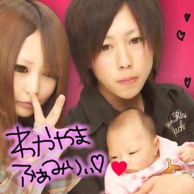 ななちゃん 3月28日午前10時50分元気な女の子出産しました 若山唯愛 わかやまゆな ちゃん 目以外全部ママ似ww とりあえずかわいすぎるー みんな揃ってメロメロ Http T Co 1mtlef5yhc