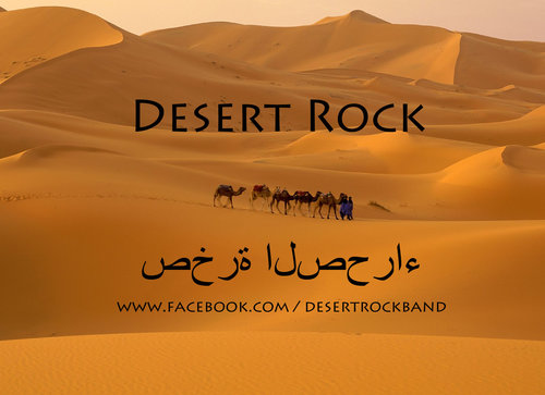 desert_official's profile picture. 